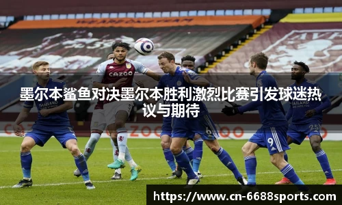 6686体育官网