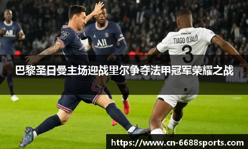 6686体育官网