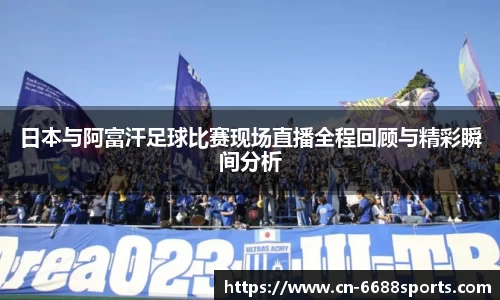6686体育直播