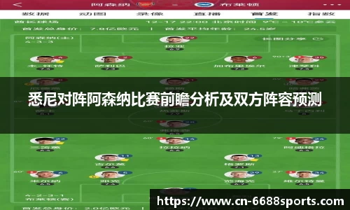 6686体育官网
