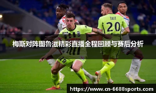 6686体育官网