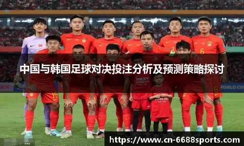 6686体育