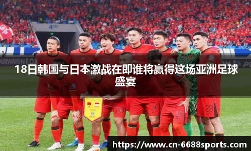 6686体育官网