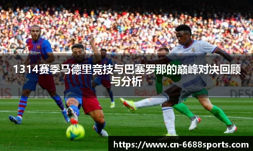 6686体育官网