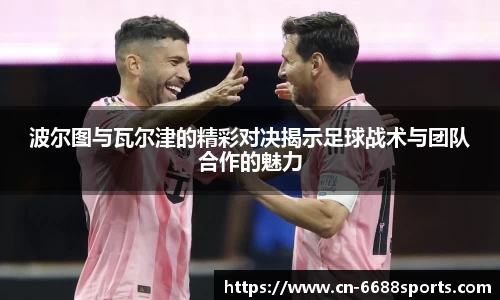 6686体育官网