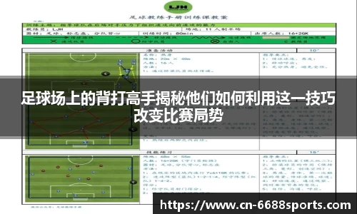 6686体育官网