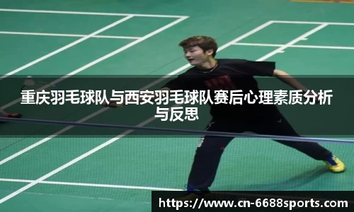 6686体育