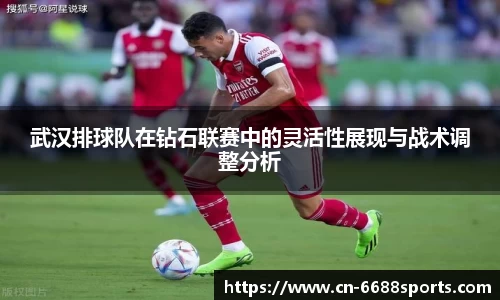 6686体育直播
