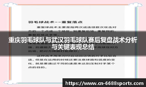 6686体育直播